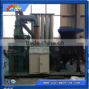 Good Performance!! Screen Material Small Plastic Crushing Machine thumbnail-2