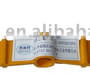 Plastic Building Materials PVC Waterstops O-250 thumbnail-1