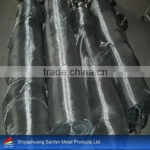 Electro Window Screen Factory (ISO 9001:2000) thumbnail-1