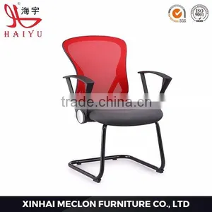 2016 Latest Foam Modern Mesh Office Visitor Chair thumbnail-1