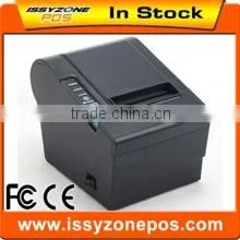 Guangzhou Issyzone Technology Co., Limited company overview - view 1 thumbnail