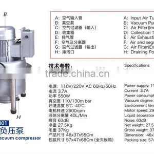 GuMei Dental Suction Unit/Vacuum Pump/Mobile Dental Suction thumbnail-2