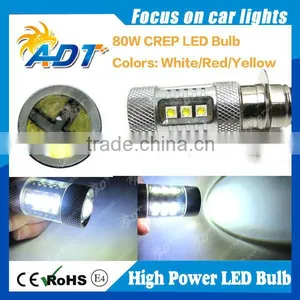 Free Replacement Fog LED 12v P15D 80w Led Bulbs, High Power Chip Auto Led Bulb thumbnail-1