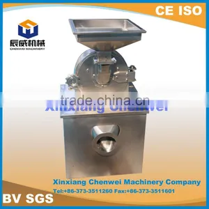 304 Stainless Steel Pin Mill Machine for Grain thumbnail-1