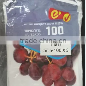 Durable Clear Plastic Fruit Bags(plastic Bags on Roll) thumbnail-1