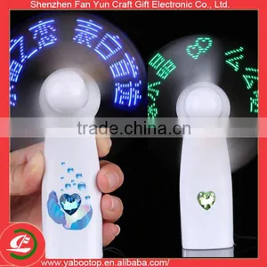 Portable Promotional Fan thumbnail-3