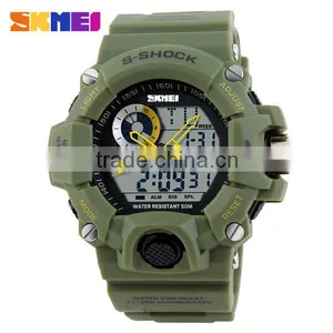 SKMEI Fashion Analogue Digital Watch thumbnail-1