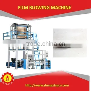 2015 High Quality One Screw Large Blowing Machine Price thumbnail-1