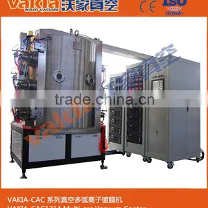Handicraft Vacuum Coating Machine/handicraft Coating Plant/coating Equipment for Ceramic thumbnail-1