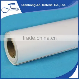 180g Waterproof High Glossy Photo Paper thumbnail-1