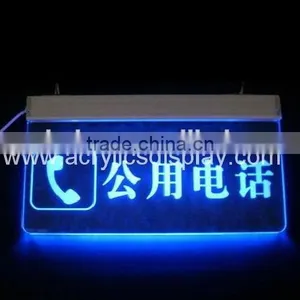 Low Price Useful Acrylic Led Illumination Signs thumbnail-1