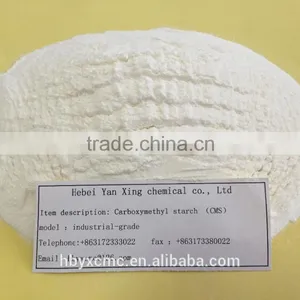 Petroleum & Drilling Grade CMS Sodium Carboxymethyl Starch thumbnail-2