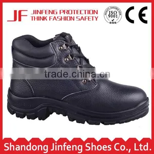 Safety Shoes for Workers Safety Toe Shoes Safety Work Shoes Industrial Safety Shoes thumbnail-1
