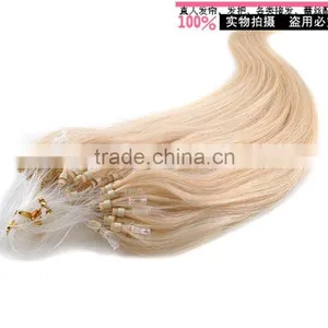 Good Quality Nano Ring Hair Extensions thumbnail-4