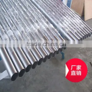 Shandong China Manufacturer ASTM A249/A269 304/316 /316L Stainless Steel Condenser Pipe/ Tube Price thumbnail-2