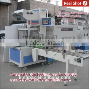 ST6030AF Side Feed Automatic Bottle Shrink Wrapping Machine thumbnail-2