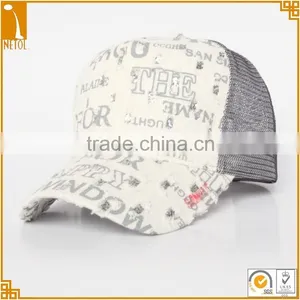 5 Panel Custom Printed Mesh Trucker Caps thumbnail-1