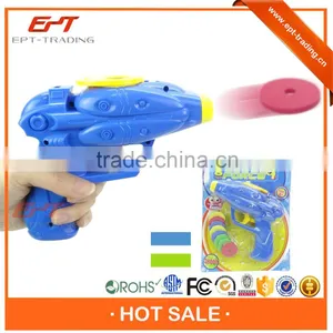 Modern Plastic Toy Gun Foam Bullets Gun Toy for Kids thumbnail-1