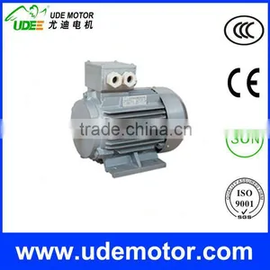 Y2 Series Electric Motor Price thumbnail-1
