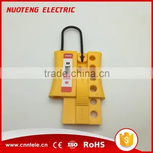 NH04 Durable Yellow Nylon Lockout Hasps With Four Holes thumbnail-3