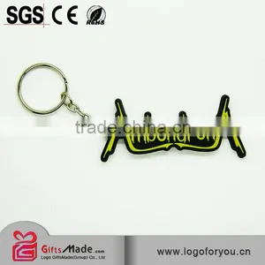 Lovely Promotion Gifts Soft Pvc Photo Frame Keychain thumbnail-5