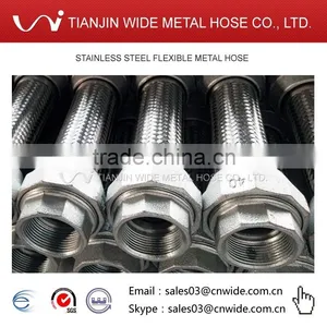 [Tianjin Wide Hose DQ-DN40 ] 1 1/2" Union Stainless Steel Hose thumbnail-3