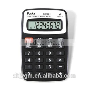 8 Digit Promotion Pocket Calculator thumbnail-1