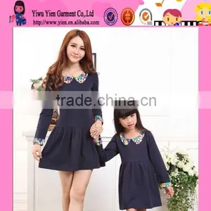 Fashion Hot Sale Casual Family Clothes Factory Direct High Quality Cheaper Thailand Clothes Wholesale thumbnail-6