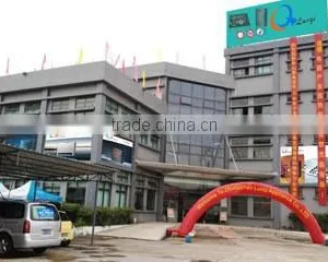 Zhongshan Luoqi Appliance Co., Ltd. company overview - view 1 thumbnail