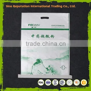 PP Woven Bags for Cement Sand 5KG 10KG in Best Price thumbnail-1