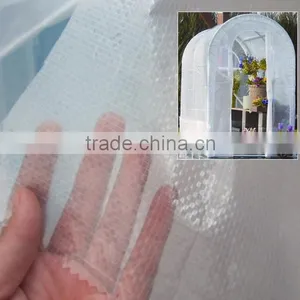 Triple-layer Waterproof Greenhouse Cover thumbnail-1