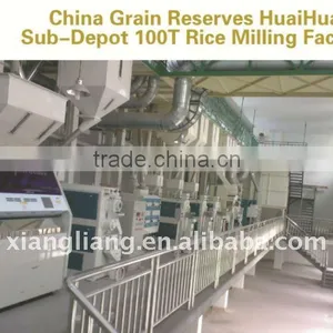 Complete Rice Processing Equipment thumbnail-1
