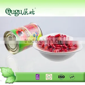Red Speckled Kidney Beans thumbnail-4