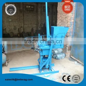 2-40 Manual Brick Making Machine Machine thumbnail-1