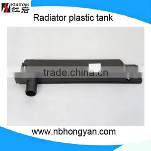 China Car Parts , Radiator Plastic Tank Wholesale, Radiator Left Tank thumbnail-1