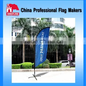 Outdoor Superman Feather Flag Banner thumbnail-1