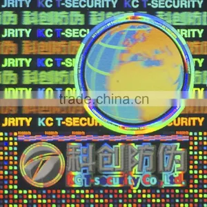 3d Laser Holographic Self Adhesive Destructible Label thumbnail-1