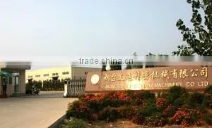 Yantai Eddie Precision Machinery Co., Ltd. company overview - view 1 thumbnail
