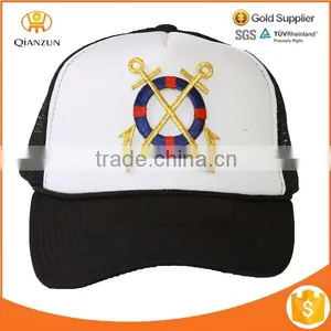 Trucker Mesh Snapback Hat Patch Embroidery Royal Embroidery Patch Trucker Cap thumbnail-1