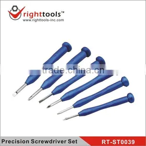 Precision Screwdriver Set thumbnail-1