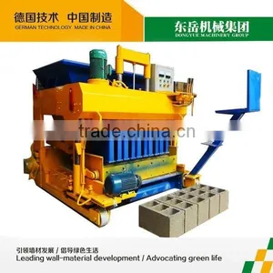 Big Output Egg Laying Cement Block Machine QT6-25 thumbnail-2