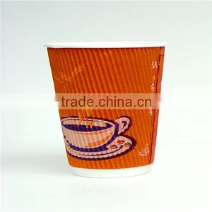 2016 High Quality Hot Sale Custom Printed Ripple Wall Paper Coffee Cups thumbnail-2
