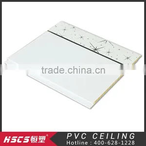 Pvc Hot Stamping Panel 9901B thumbnail-1
