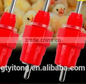 Nipple Drinker for Poultry/ Chicken Nipple Drinkers thumbnail-1