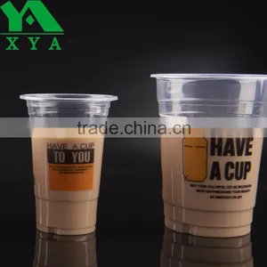 Smoothie Drinking Cups thumbnail-1