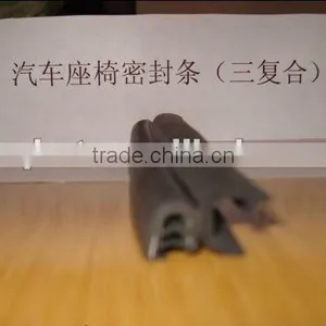 Auto Rubber Seal Strip thumbnail-1