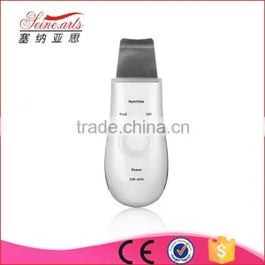 USB Rechargeable Ultrasonic Skin Scrubber Peeling Device thumbnail-1