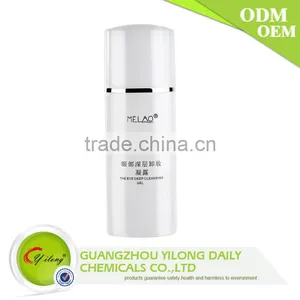 2015 New Arrival Hot Quality Facial Care Treatment Cleansing Gel thumbnail-1