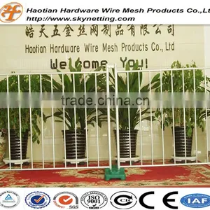 Haotian 2015 Removable Temporary Pool Fence/swimming Pool Fence Panel Size With Plastic Feet 1.1*2.2m thumbnail-1