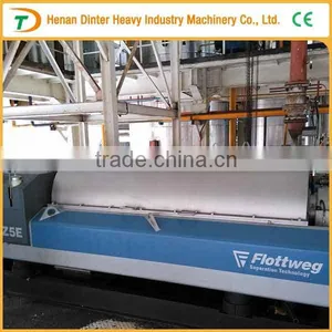 1TPH Palm Fruit Extract Machinery thumbnail-1